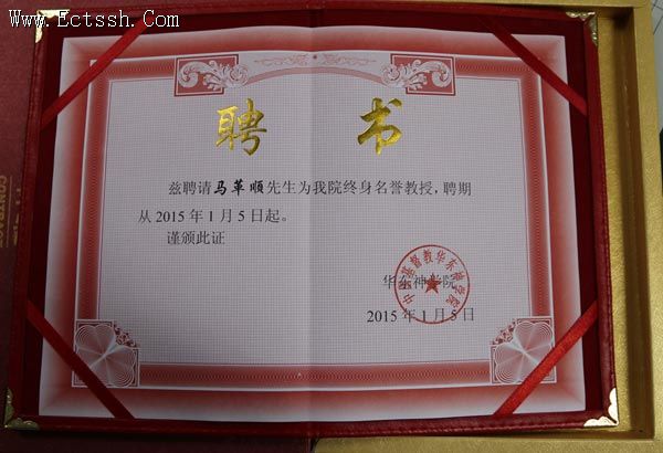 ��ԺƸ������˳����Ϊ������������